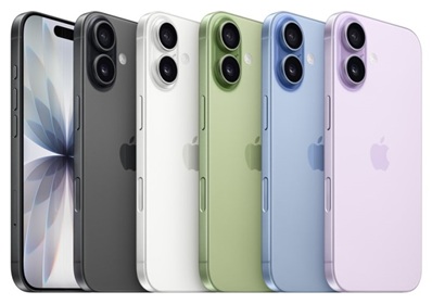 Čo je e-SIM, v čom spočívajú jej výhody a ako ju získať iPhone – farebné prevedenia.